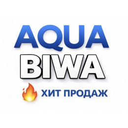 Кондиционеры AQUA Biwa в Георгиевске — купить сплит-систему с установкой | ТеплоКлимат