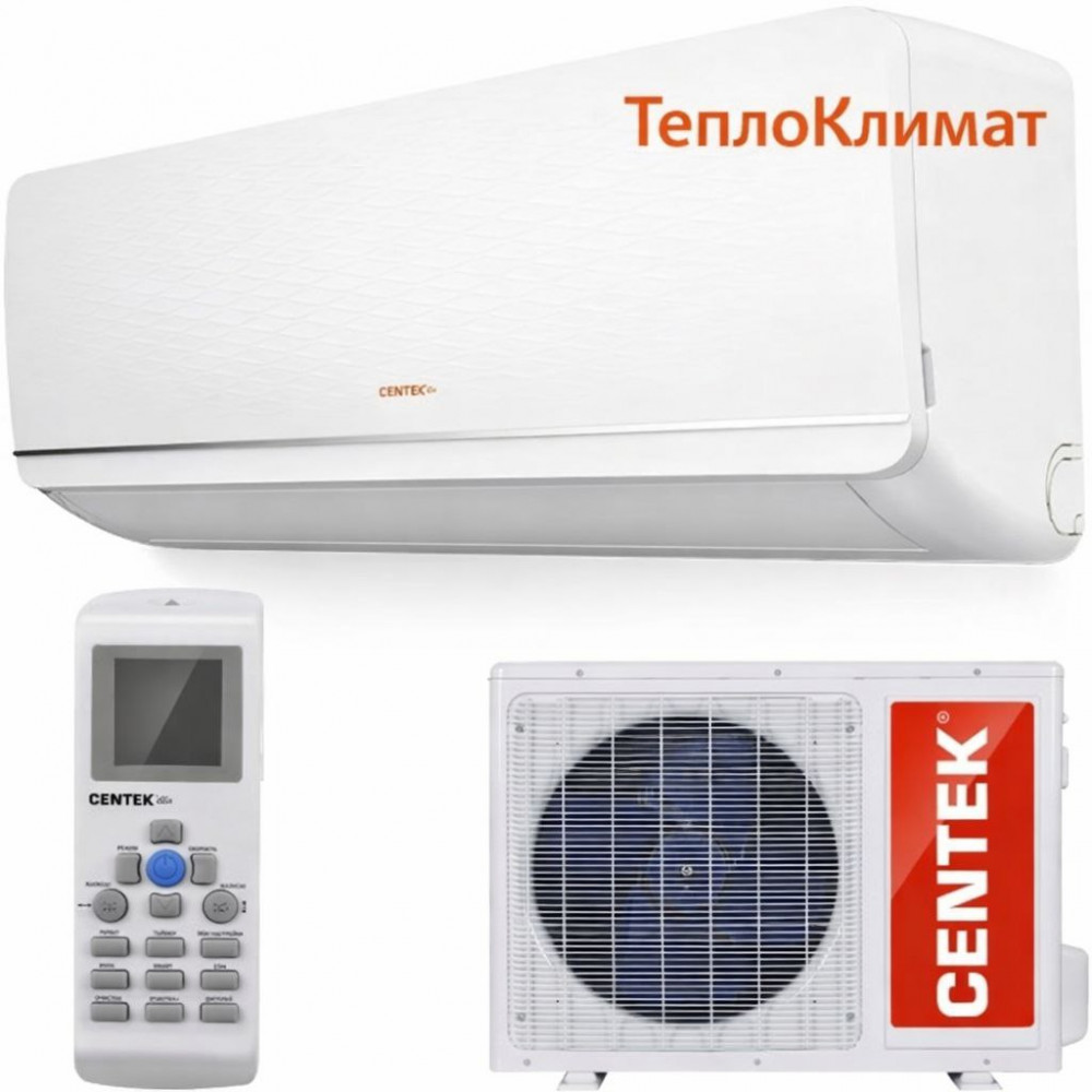 Кондиционер Centek F18 купить в Георгиевске